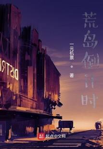 我还在身旁