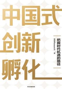 近战魔师