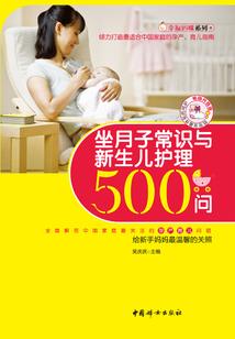 重生之南韩检察官