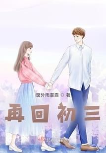 昼的流浪者