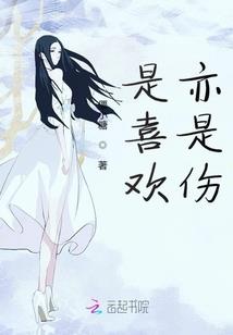 奶狗王爷别妨碍我赚钱
