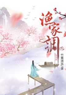 旁观者笔记