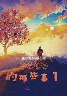陆太太她又美又娇