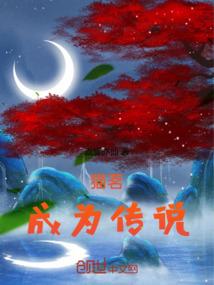 繁华尽落相思引
