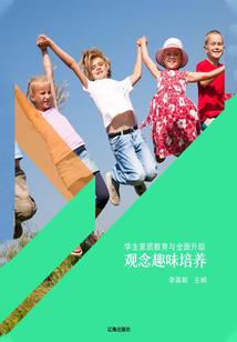 丧尸出没，禁止摆烂！