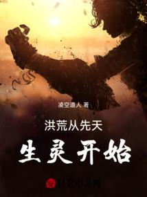 未来阿尔法