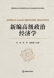 成为星球