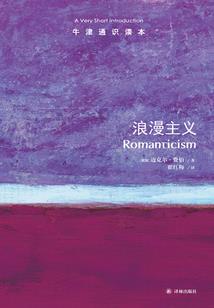 真假学园之阴谋