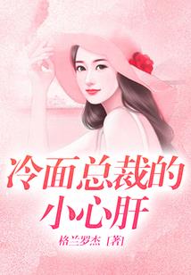 一纸血缘