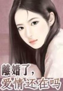 星极卡之魔控学园