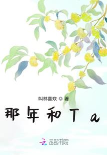 修仙：从熟练度面板开始