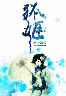 龙帝最终传奇