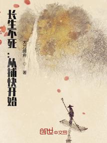 我大哥可是天地共主