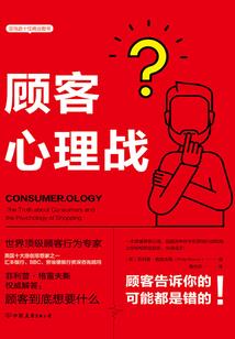 我的反贼父亲，从淮南第三叛开始