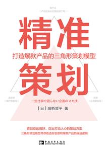快穿：您的辅助已上线