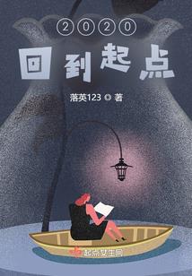 白衣教皇