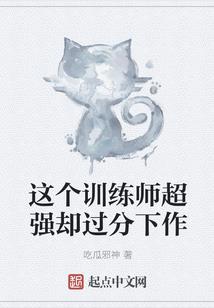 北彧北
