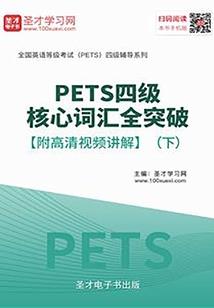 我修仙的那几年