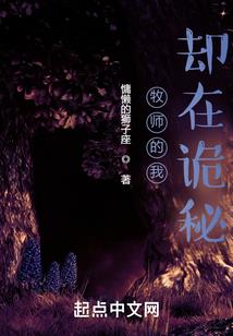 废材枭妃狂天下