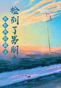 汉末军阀