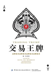 伴君侧为你而生