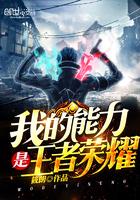 十万仙兵