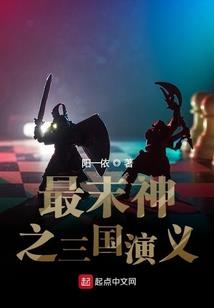 父亲的命运