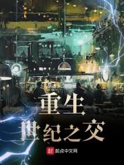 人间拾忆