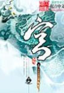 开在心底的花