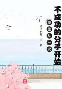 一念星痕