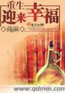 疑情