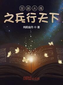 秦始皇：我真的不是破壁人
