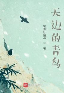 重生之联手吧女配