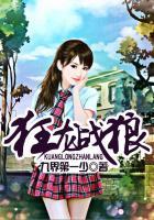 黑阁交易所
