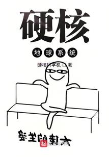 陌上花开红颜绝泪