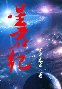 转火影卡樱