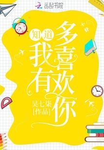 另一个世界的拯救