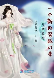 纯情爱恋生活
