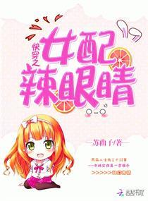 袁谷药
