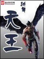 命途中看见你我