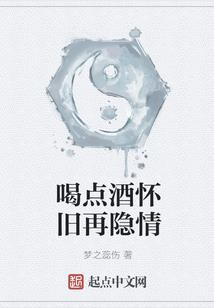 重生之恶毒女配自救计划