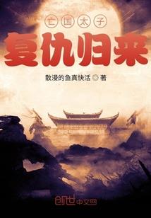 玄灵五座