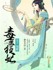 陌上花开亦可归