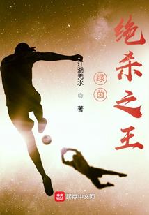 网文1999