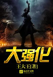 恶魔校草之昱雪之恋