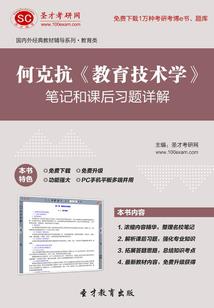 彀尘