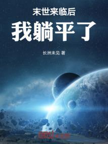 寒亭寂玥