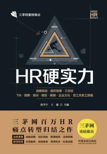 兄弟几个走着