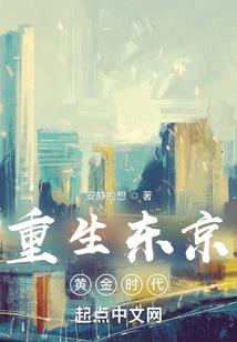 血与微笑