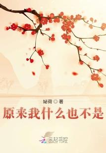 孤同载酒